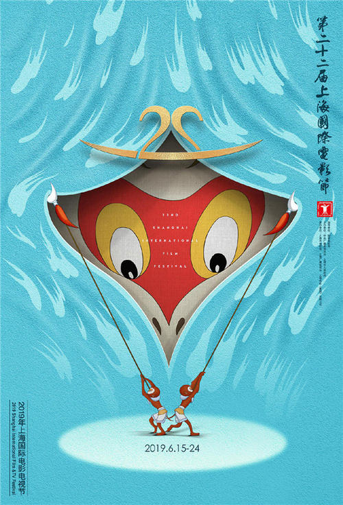 仿制杜鲁学院文凭毕业证